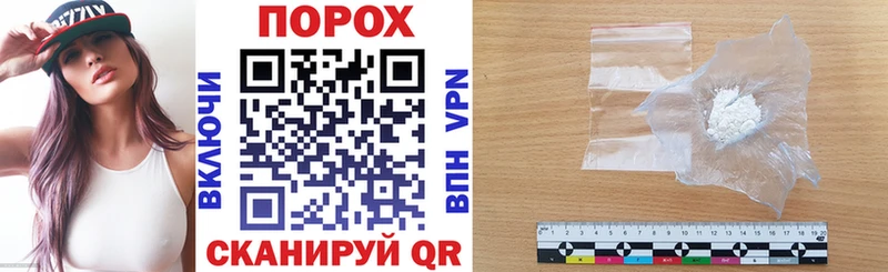 АМФ 98%  купить наркоту  Туймазы 