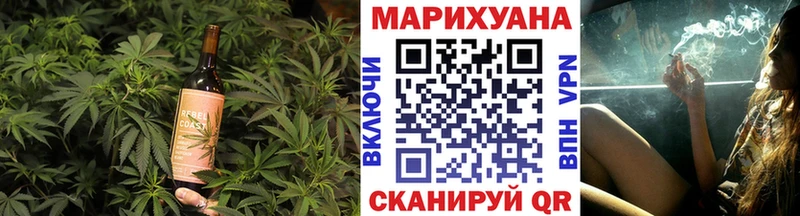 Cannafood конопля  Туймазы 