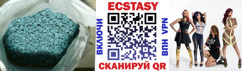 Ecstasy Cube Туймазы