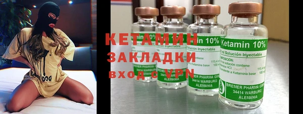 меф VHQ Нефтекумск