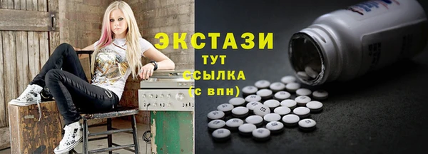 бошки Алексеевка