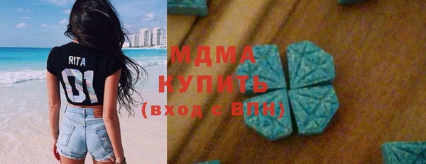 бошки Алексеевка