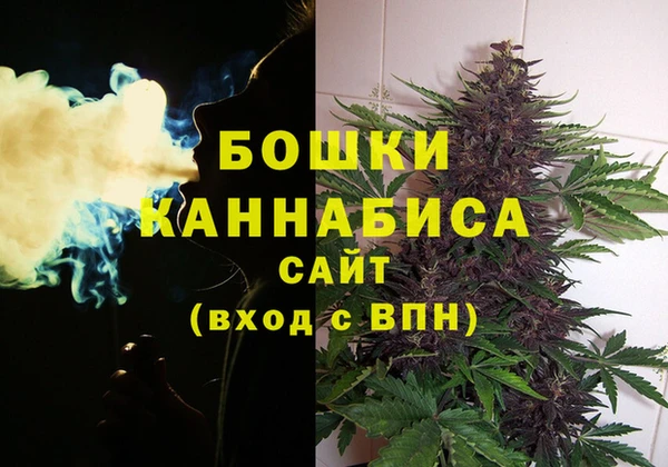 меф VHQ Нефтекумск