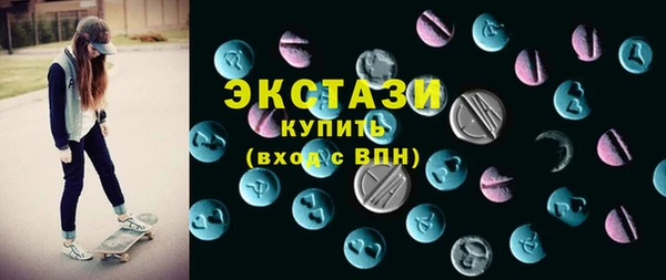 бошки Алексеевка