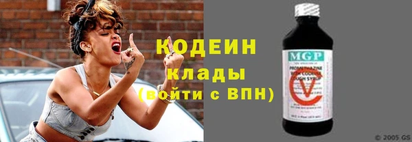 таблы Алексин
