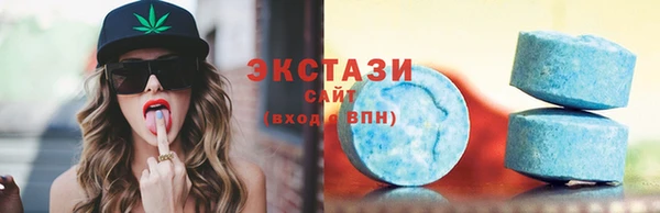 таблы Алексин
