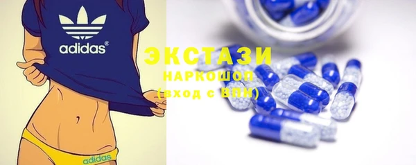 таблы Алексин