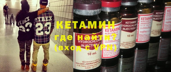 бошки Алексеевка