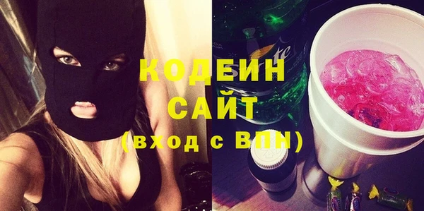 таблы Алексин