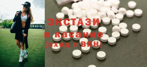 таблы Алексин