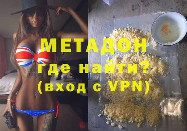 таблы Алексин
