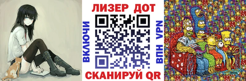 Марки N-bome 1,5мг  МЕГА маркетплейс  Туймазы  продажа наркотиков 